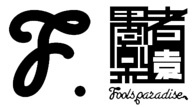 Fools Paradise Logo | Marcas Oficiales | Monkey Paw México