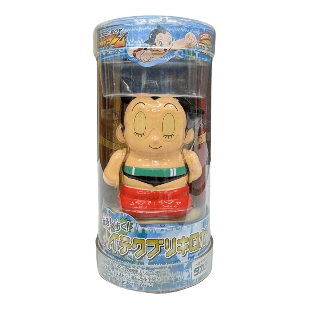 Astro Boy 80's Vintage 4 Figure 01 | Monkey Paw Mexico