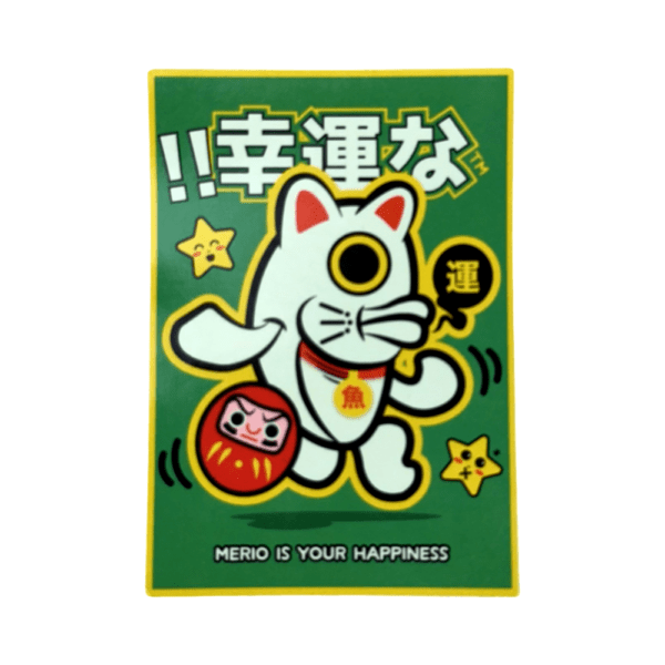 Merioone Fishes Invasion Chinese Sticker 01 | Monkey Paw Mexico