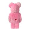 Cheer Bear Bearbrick 400% figure (2) | Monkey Paw Mexico