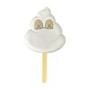 Warm Regard Bar Cream 6