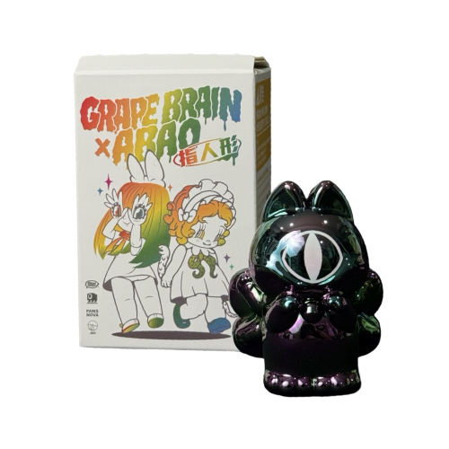 Blindbox Grape Brain X Abao 3 Figure 1 | Monkey Paw Mexico