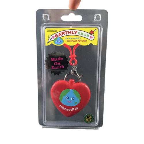 Earthly Coin Pouch Keychain 01 | Monkey Paw México
